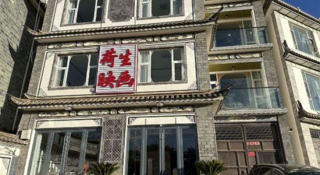 Dali Hesheng Yinghua Inn (Ideal Bang Branch), Prenota Hotel Hotel a Dali con parcheggio, Parcheggio