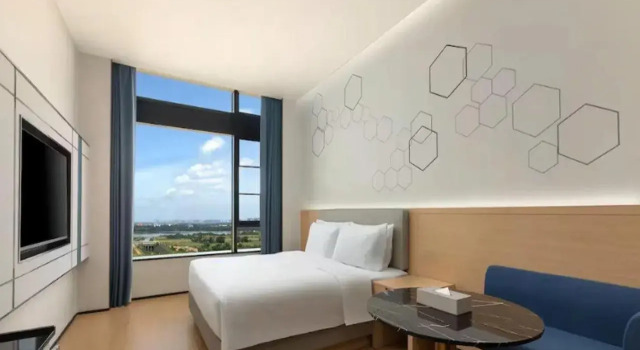 Microtel by Wyndham Haikou Meilan International Airport, Book Hotel Meilan 
