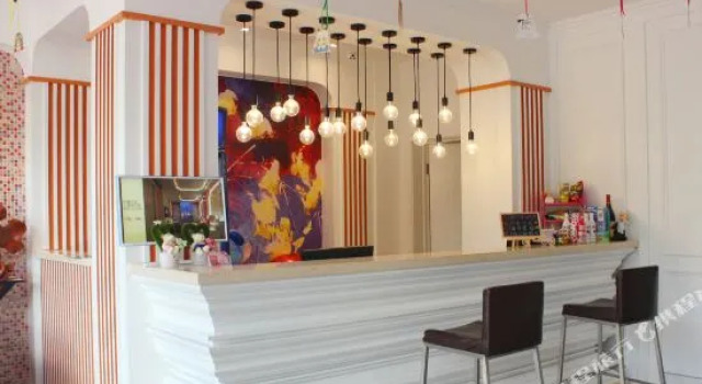 Haitaiyuan Boutique Hotel (Weihai Oulefang High-speed Railway North Station Branch)