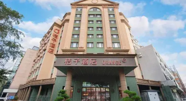 Orange Hotel (Harbin West Dazhi Street Gongda Branch)