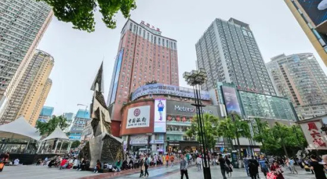 Hongren Hotel, Boek Hotel Shapingba Chongqing