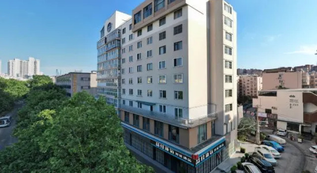 Qingdao Xujia Xinoxin Intelligent Hotel (May Fourth Square Olympic Sailing Center), Prenota Hotel Qingdao 
