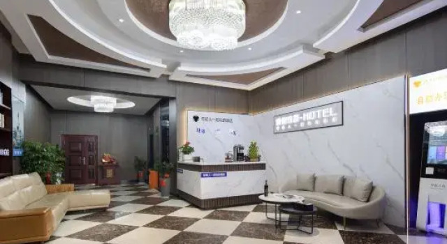 Joyful Play & Cinema Hotel, Book Hotel Hotels in Yiyang with Parking, Parking