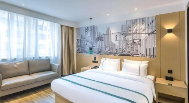 City Comfort Inn Hotel (Wuhu Fantawild Phase 2, 3, 4 Wanchun), Rezerwuj Hotel Wuhu Anhui