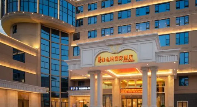 Vienna International Hotel(Jieyang High-Speed Railway Station Branch), Boek Hotel Hotels in Guangdong met parkeren, Parkeren
