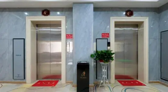 Hotel Glory Ruoqiang, Boek Hotel Ruoqiang Xinjiang