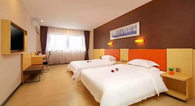 7 Days Premium· Huai'an Zhou Enlai Jinianguan Yonghuai Dong Road, Prenota Hotel Huai'an Jiangsu