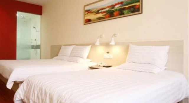 Hanting Hotel Nantong Jin Feida Plaza, Prenota Hotel Hotel economici a Nantong