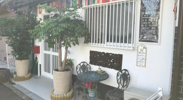 Guest House Siam, Đặt Nhà khách Sakai Osaka Prefecture