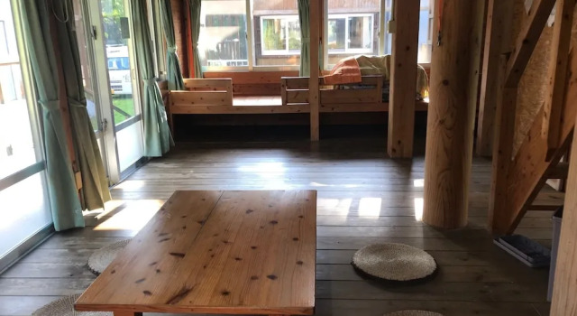 Irunty Futademura, Rezerwuj Hotel Iriomote 