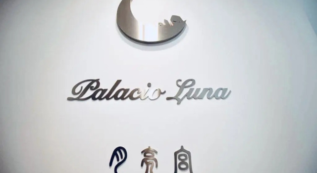 Номер Deluxe Hostal Palacio Luna