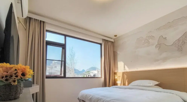 Номер Comfort Xiang Zhu Zi Yuan