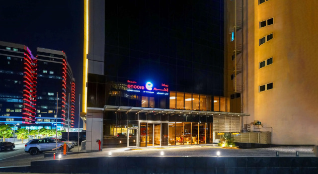 Ramada Encore Al Khobar Corniche, Забронировать Отель Al Yarmouk Аль Кхобар, рядом с Банкетный зал Seef