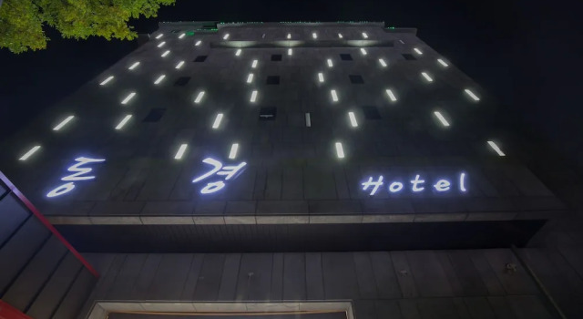 Dong Kyeong Hotel, Prenota Hotel Gunsan Jeollabuk-Do