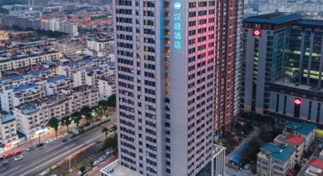 JI Hotel (Nanning Xianhu Haifu Center), Rezerwuj Hotel Hotele w Nanning z parkingiem, Parking