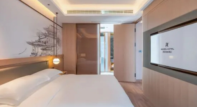 Люкс Business Lizheng Suman Hotel (Hangzhou Cainiao Headquarters)