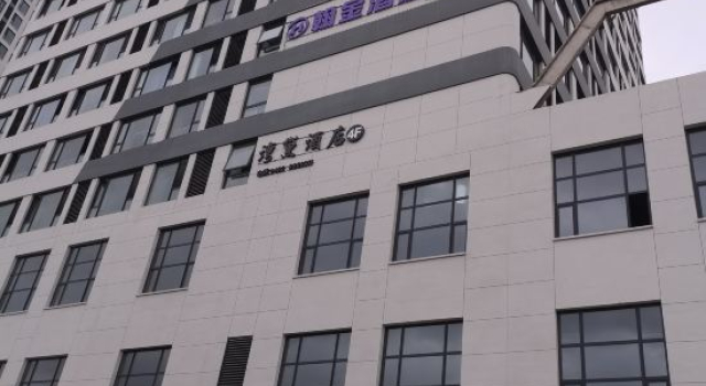 Hotel Hanjin Ulanhot, Prenota Hotel Ulanhot Inner Mongolia