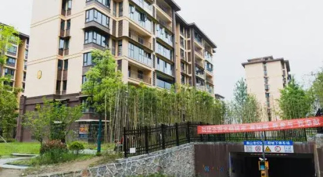 Qiushan Homestay, Prenota Hotel Enshi Prefecture Cina