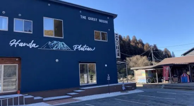 Guesthouse Tanetone, Prenota Hotel Kokonoe Oita