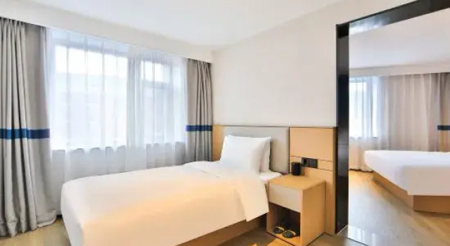 Ni Hao Hotel (Changchun Nanhu Park Northeast Normal University), Rezervovat Hotel Čchang-čchun 