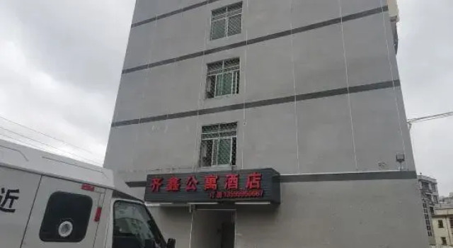 Qixin Apartment (Fuqing West Station Fuyao Group), Prenota Appartamento Fuzhou Monte Fuji