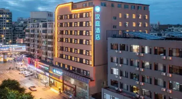 Hanting Hotel (Shenyang Middle Street Branch), Boek Hotel Hotels in Shenyang met parkeren, Parkeren