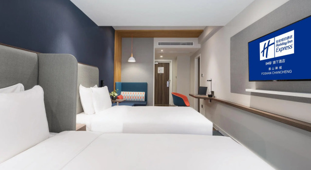 Двухместный номер Standard с видом на город Holiday Inn Express Foshan Chancheng by IHG