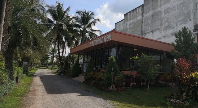Sakaetong Resort, Rezervasyon Tatil Köyü Na Klang 