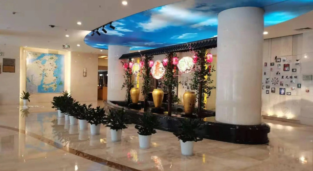Shipu New Century Hotel Xiangshan, Prenota Hotel Hotel a Ningbo con piscina, Piscina