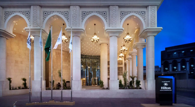 Hilton Hotel & Convention Jabal Omar Makkah