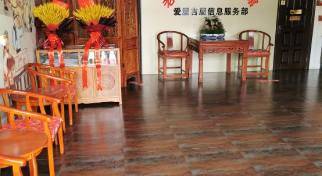 Laobeijing Express Hotel, Prenota Hotel Xiong County Cina