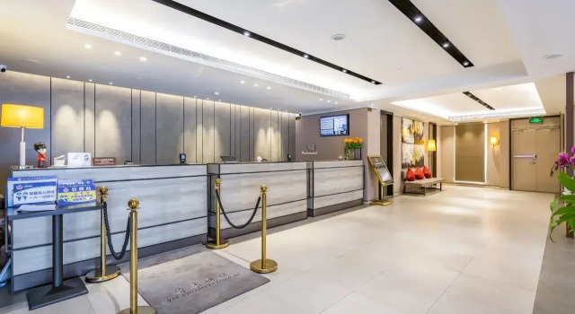 Home Inn Guomao, Book Hotel Hoteller i Beijing Province med parkering, Parkering