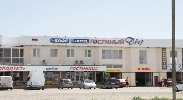 Гостиница Гостиный двор