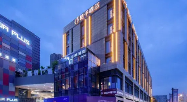 Orange Heze Zhongbei New Urban Center Hotel, Varaa Hotelli Heze Shandong