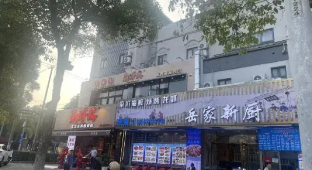 GreenTree Inn Express Hotel (Shanghai Shuichan West Road Pedestrian Street Industrial Park Branch), Varaa Hotelli Shanghai Shanghai