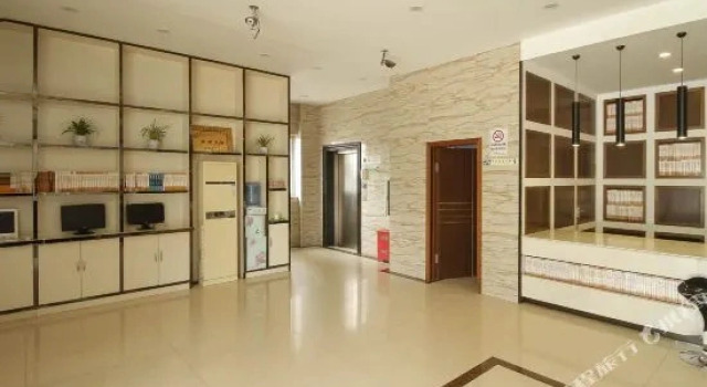 Shuyang Reading City Hotel (Zhejiang Mall), Prenota Hotel Suqian Jiangsu