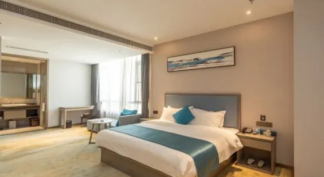 Люкс Deluxe Tuanfenghong Road International Hotel