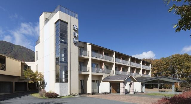 Hanasansui, Book Hotel Hoteller i Oita med pool, Swimmingpool
