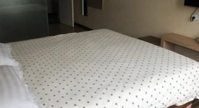 Super 8 Hotel Linqing Bus Station, Забронировать Отель Лиаоченг Шаньдун