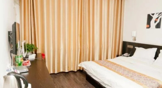 Binzhou Boxing Chudu International Business Hotel, Забронировать Отель Бинжоу Шаньдун