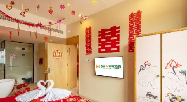 Люкс Deluxe Ximei Lucky Hotel
