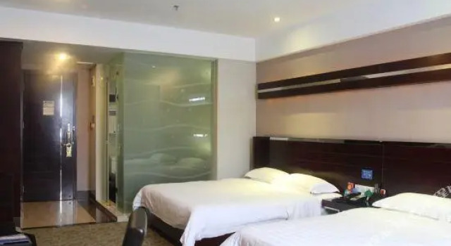 Park Lane Hotel (Taishan Qiaohu), Book Hotel Taishan Guangdong