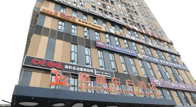 GreenTree Eastern Hotel Hunan Changsha Xinsha Luositang Metro Station, Book Hotel Xingsha Hunan
