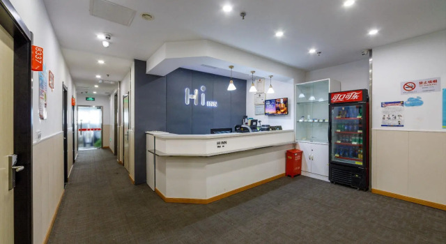 Hi Inn Shanghai Jiangpu Park Metro Station, Varaa Hotelli Shanghai Shanghai