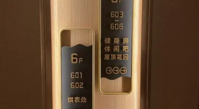 Manjitong Hotel (Jinjiang International Airport Century Park), Book Hotel Jinjiang Fujian