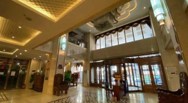 Shaoma Hotel, Reservar Hotel Gannan China