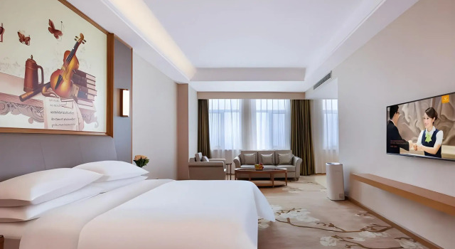 Vienna International Hotel, Rezervovat Hotel Puyang Henan