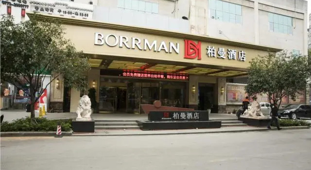 Номер Standard Borrman Hotel Guilin Liangjiang Sihu