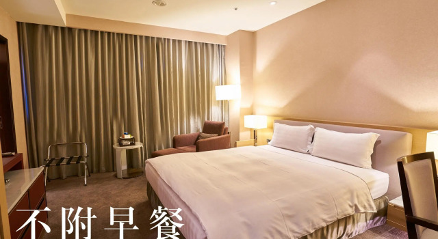 Двухместный номер Business Taipung Suites