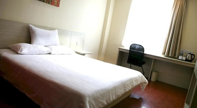 Hanting Inn, Rezerwuj Hotel Wuhu Anhui